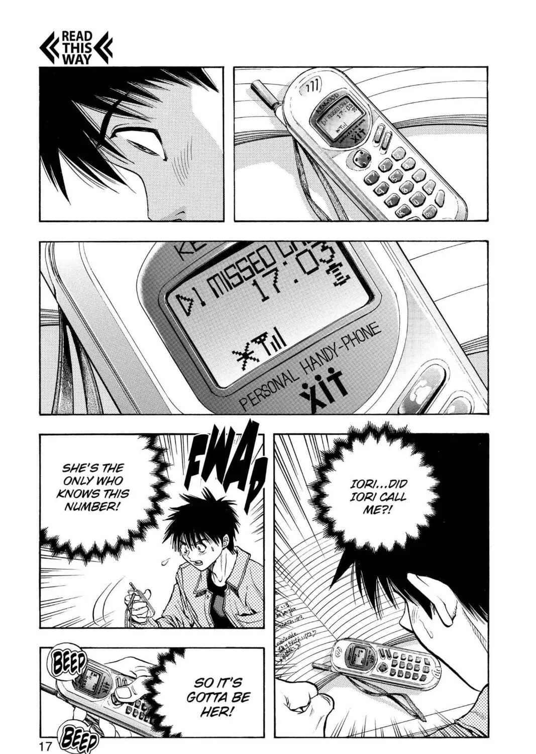 Read Aizu chapter 94 image 24 on Lezhin