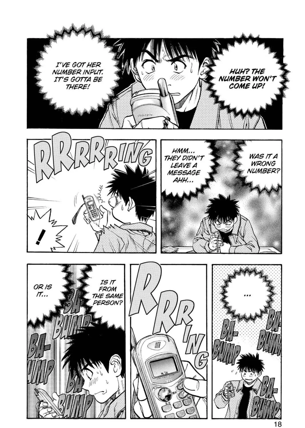 Read Aizu chapter 94 image 26 on Lezhin