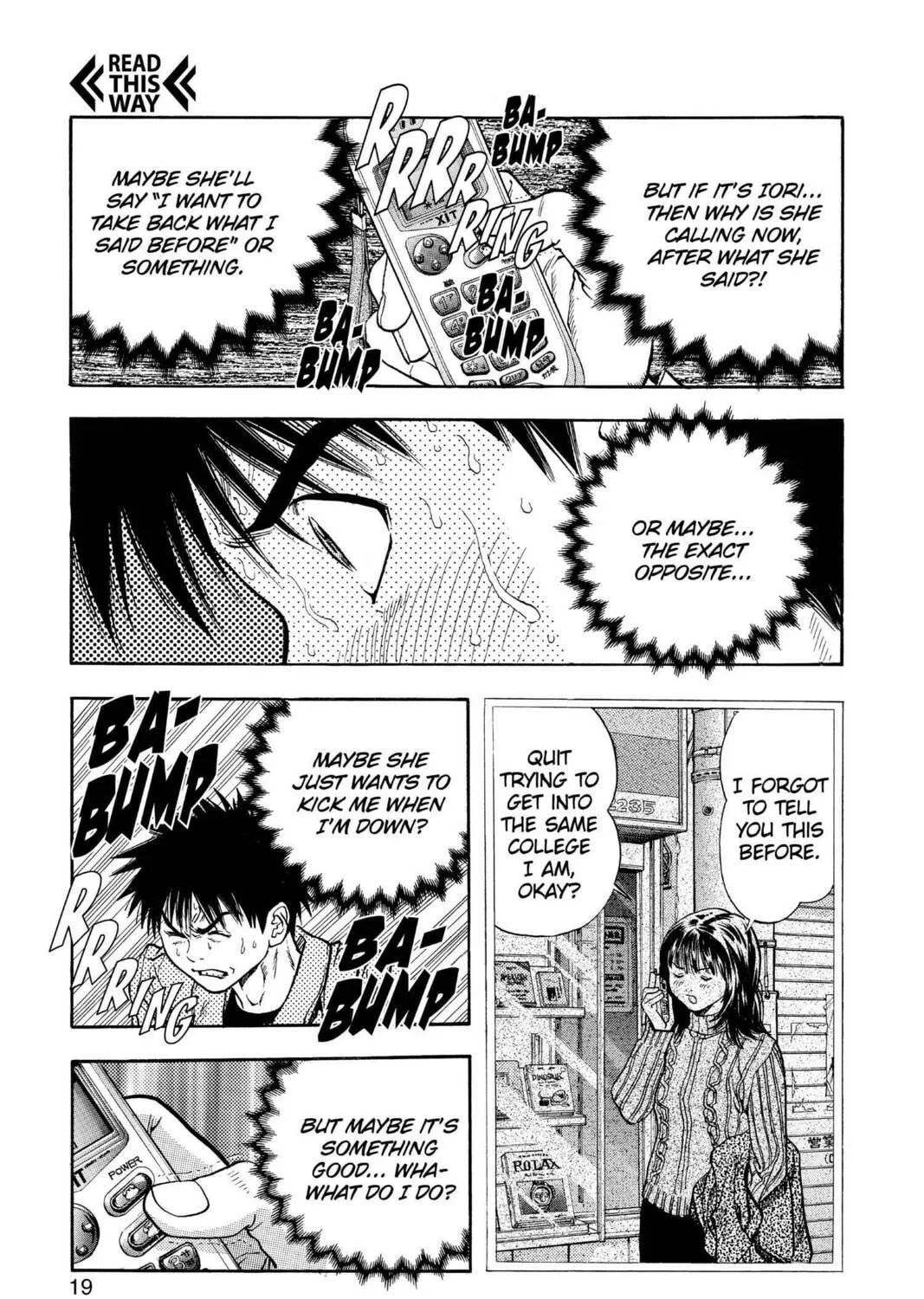 Read Aizu chapter 94 image 28 on Lezhin