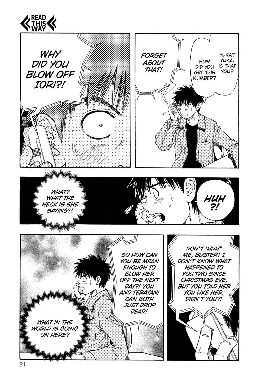 Read Aizu chapter 94 image 32 on Lezhin