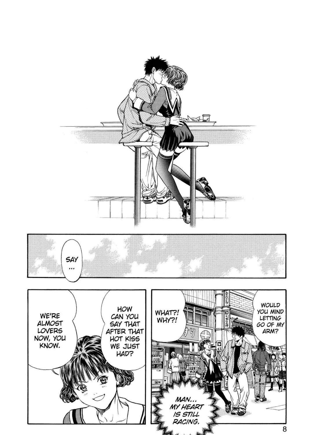 Read Aizu chapter 94 image 6 on Lezhin