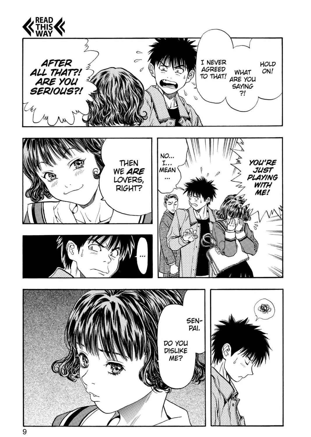 Read Aizu chapter 94 image 8 on Lezhin