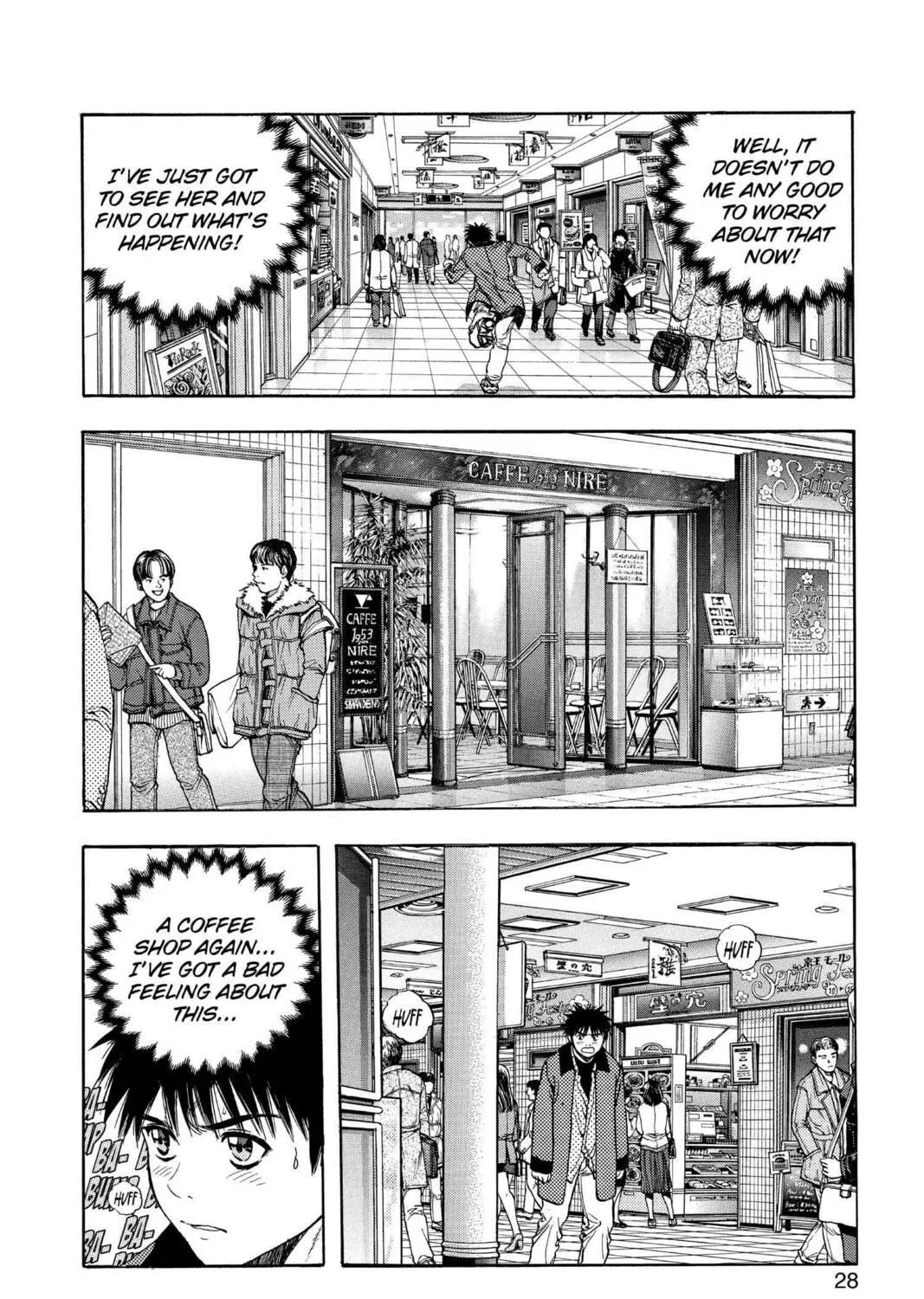 Read Aizu chapter 95 image 10 on Lezhin