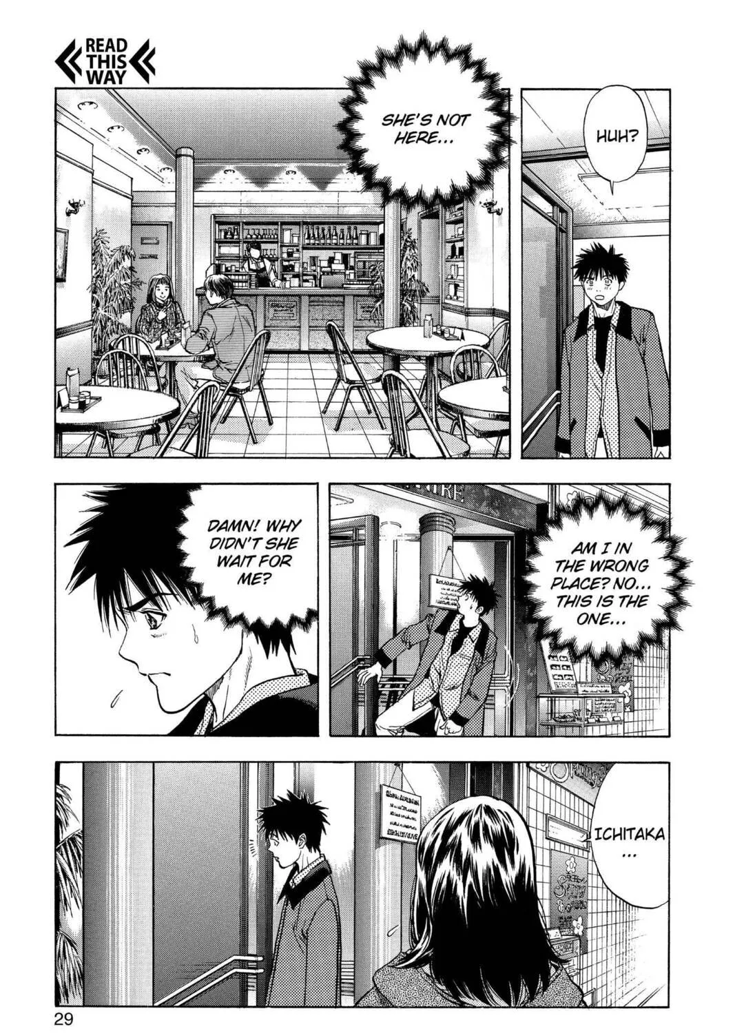 Read Aizu chapter 95 image 12 on Lezhin