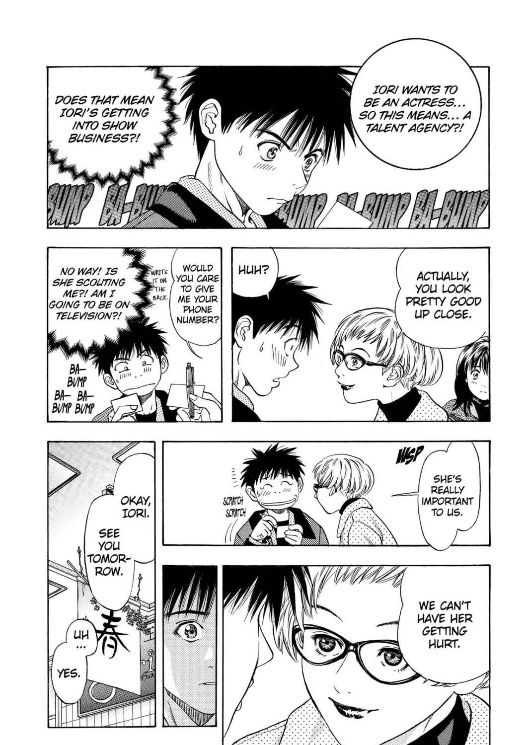Read Aizu chapter 95 image 18 on Lezhin