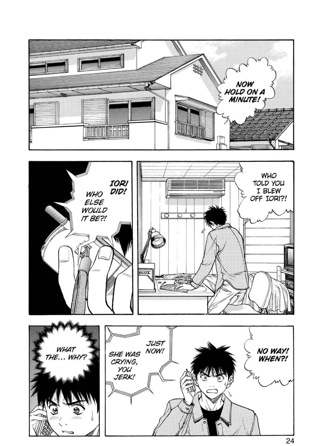 Read Aizu chapter 95 image 2 on Lezhin