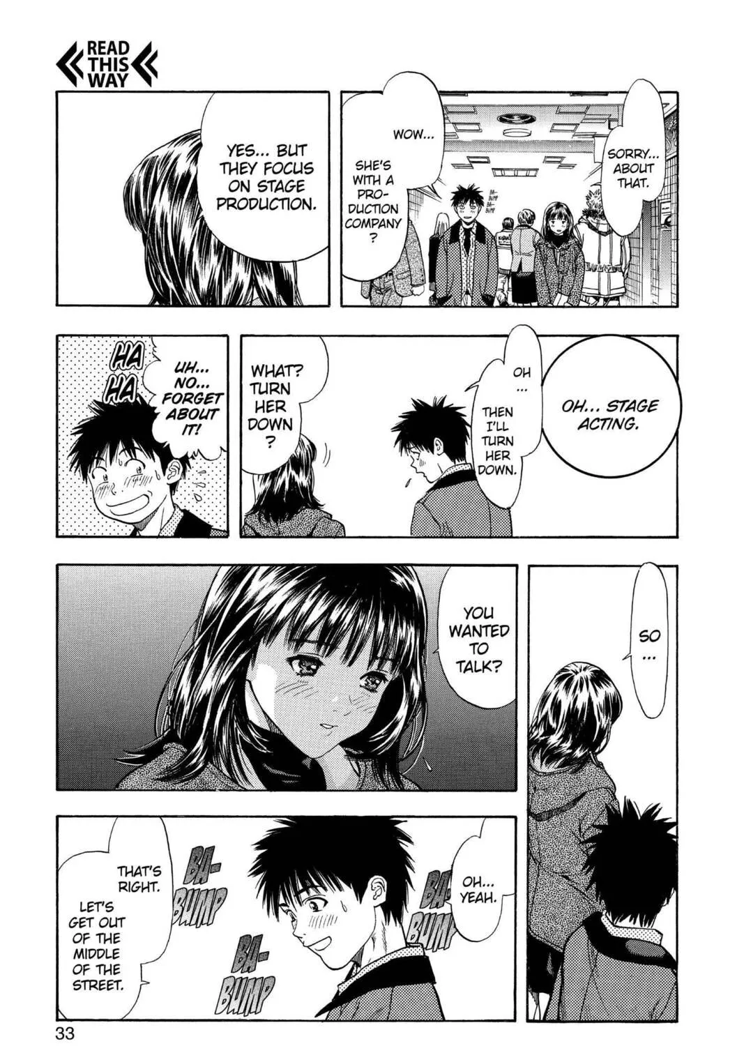 Read Aizu chapter 95 image 20 on Lezhin