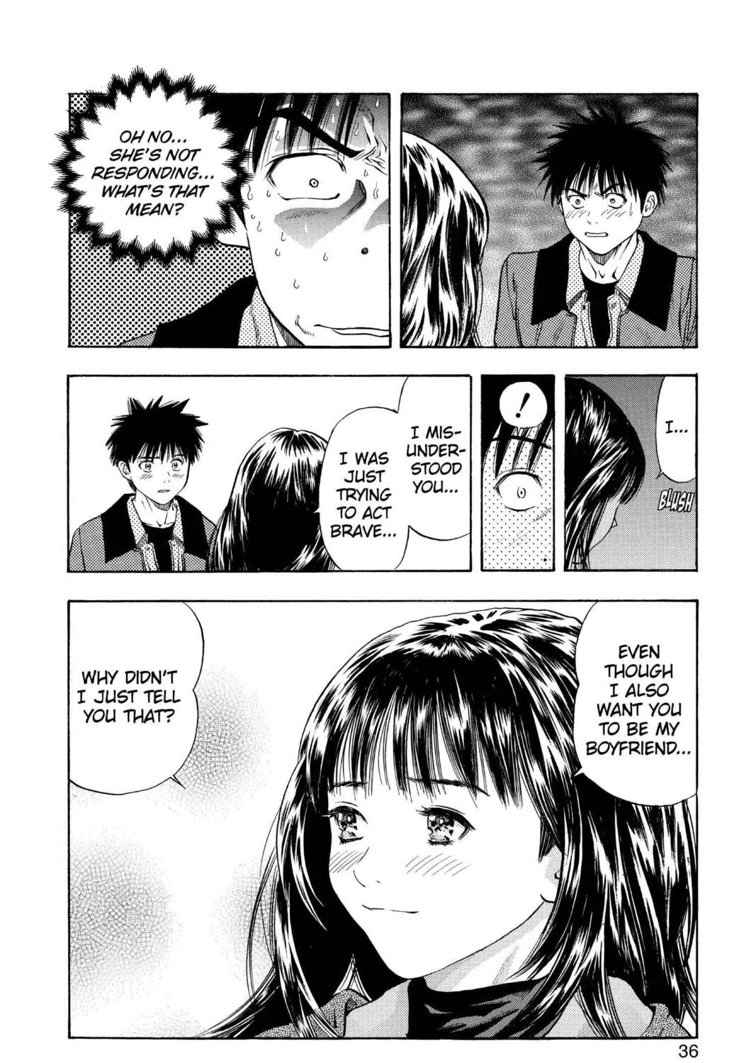 Read Aizu chapter 95 image 26 on Lezhin