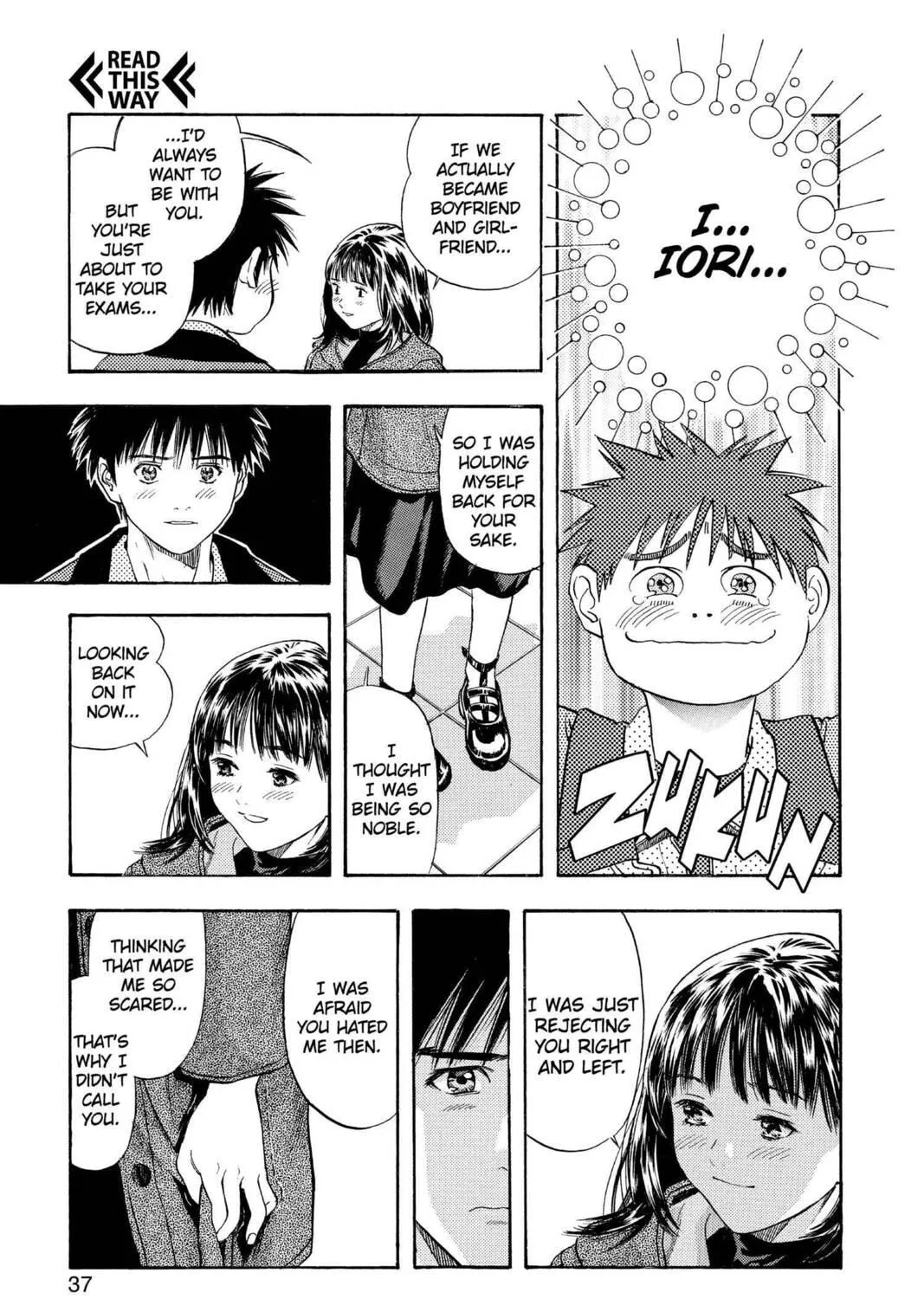 Read Aizu chapter 95 image 28 on Lezhin
