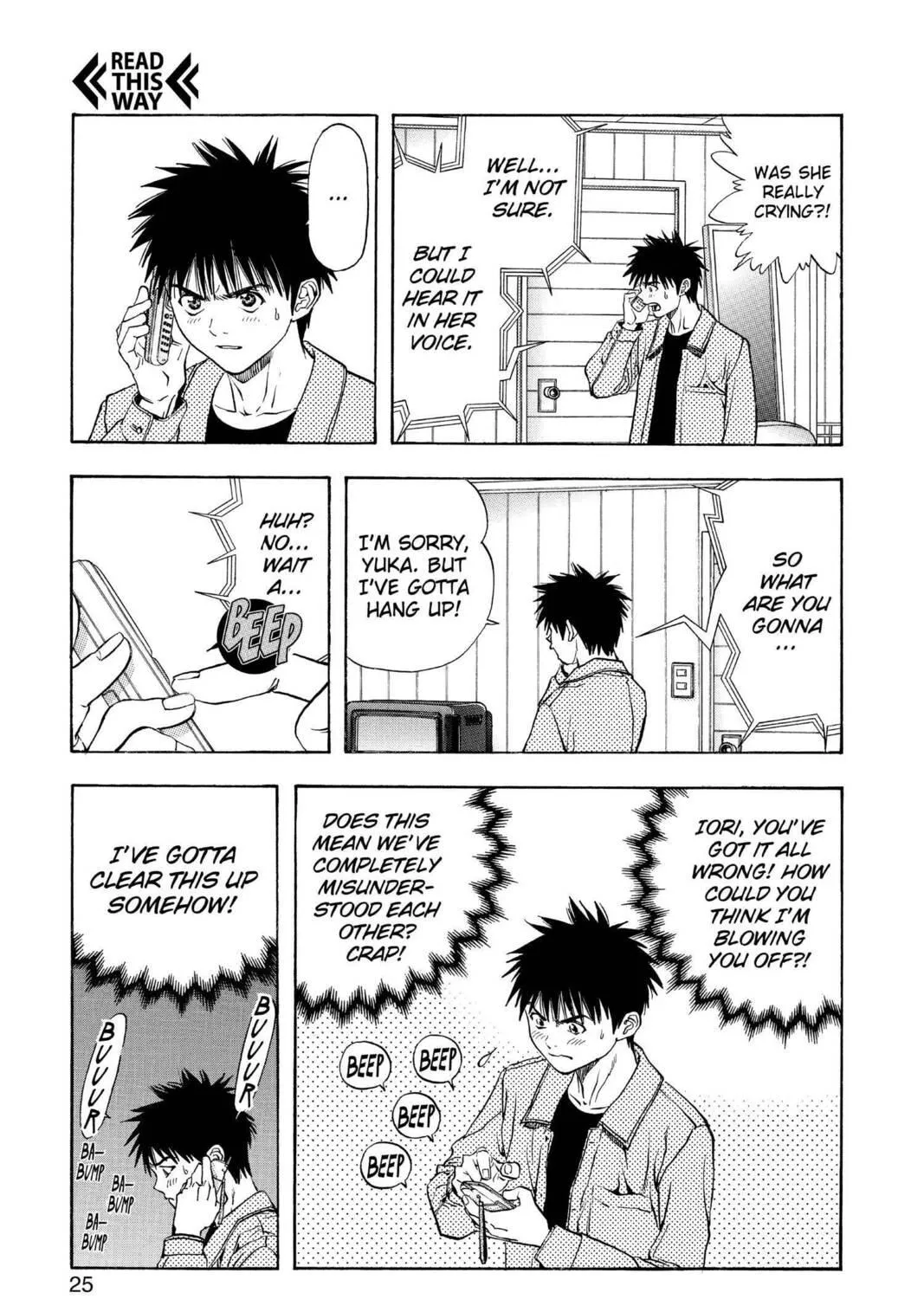Read Aizu chapter 95 image 4 on Lezhin