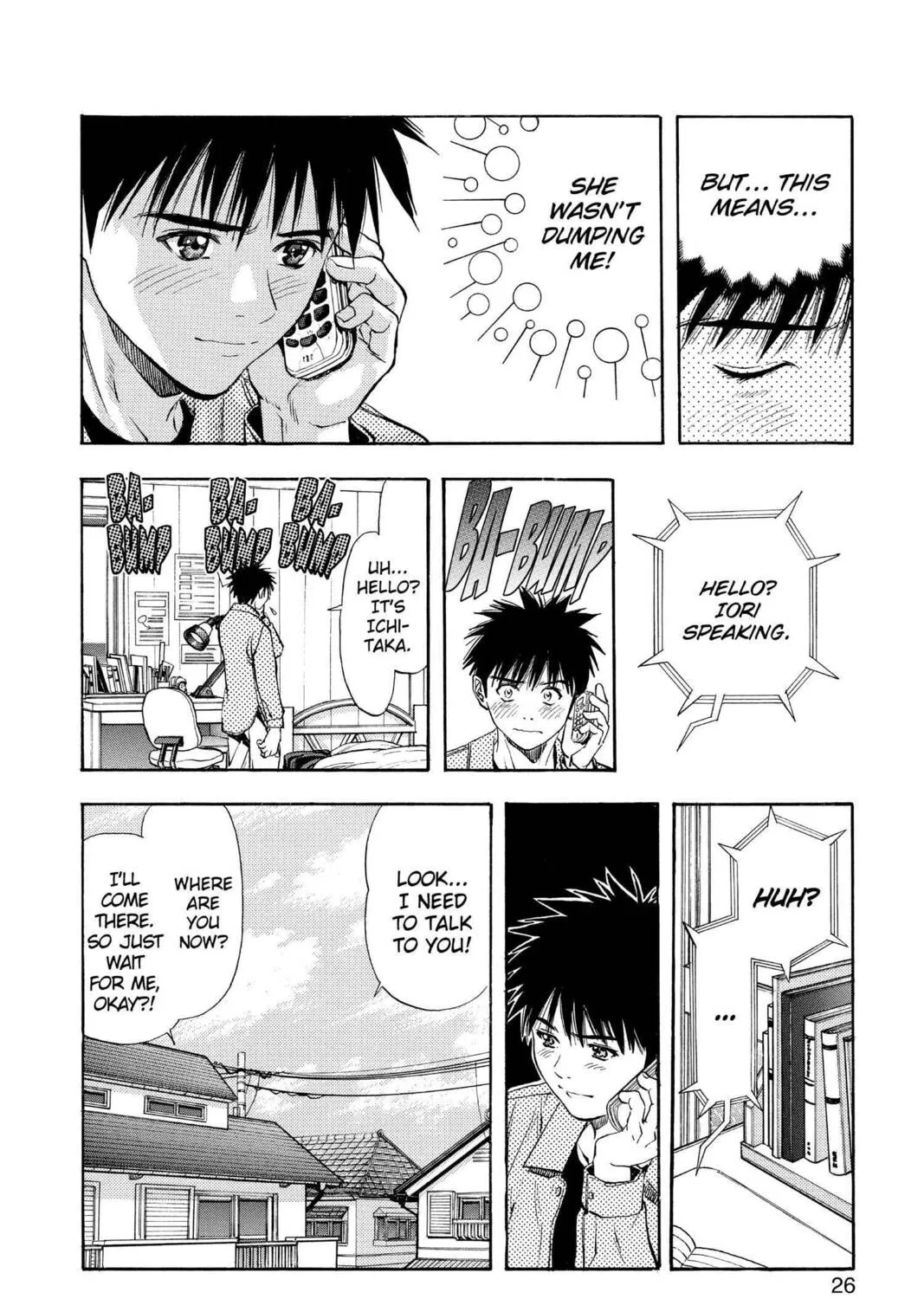 Read Aizu chapter 95 image 6 on Lezhin