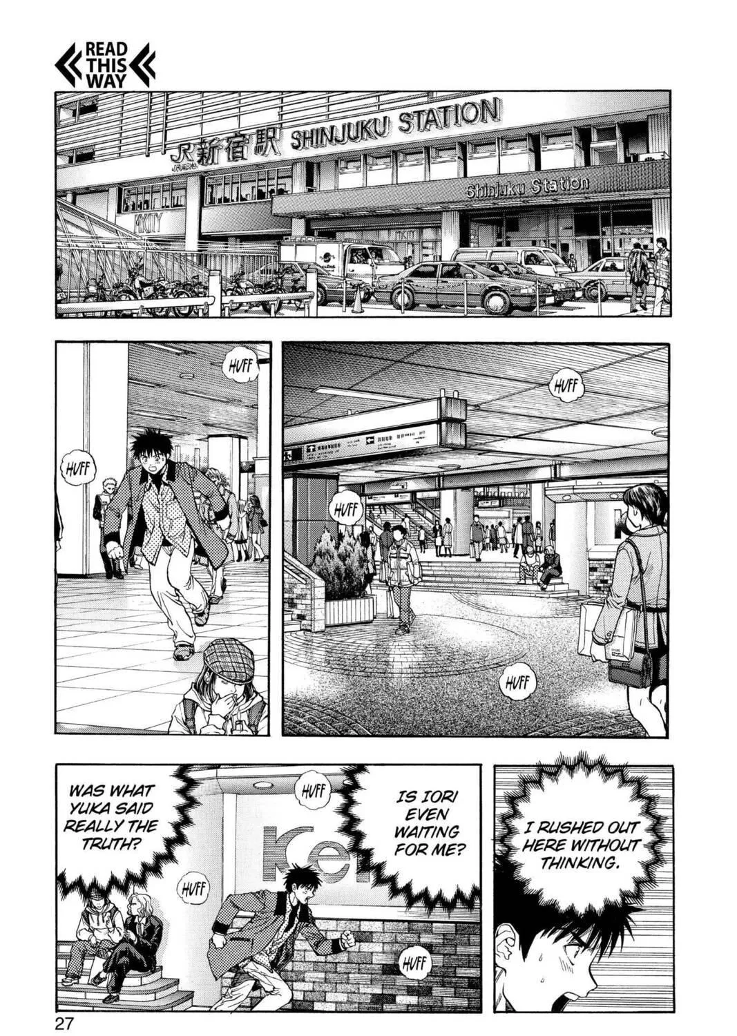 Read Aizu chapter 95 image 8 on Lezhin