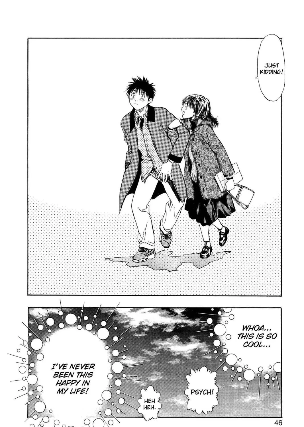 Read Aizu chapter 96 image 12 on Lezhin
