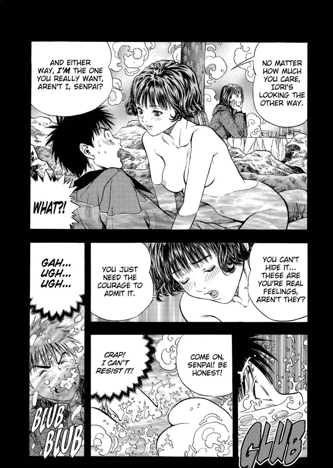 Read Aizu chapter 96 image 16 on Lezhin