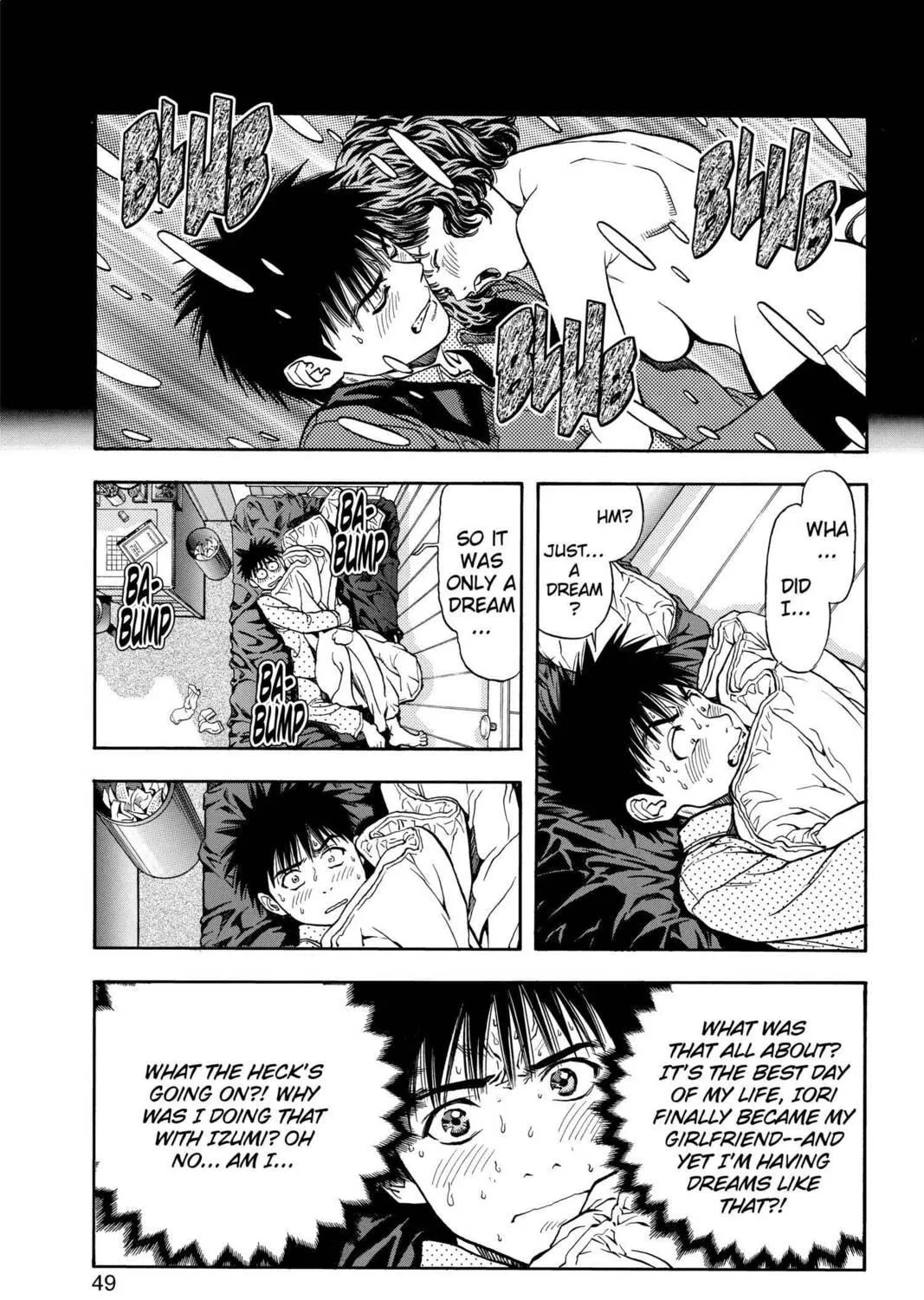 Read Aizu chapter 96 image 18 on Lezhin