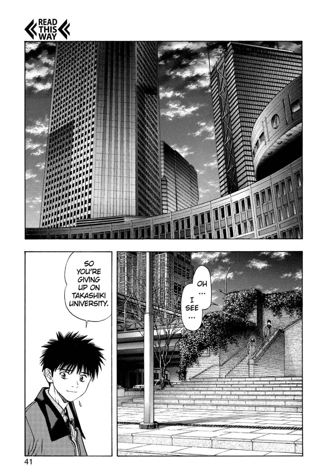 Read Aizu chapter 96 image 2 on Lezhin