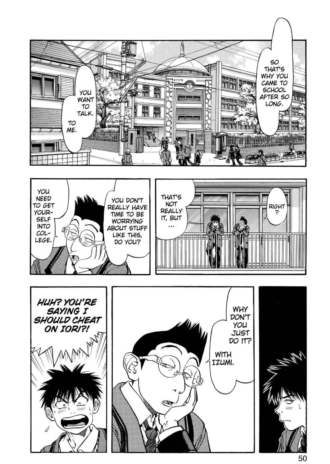Read Aizu chapter 96 image 20 on Lezhin