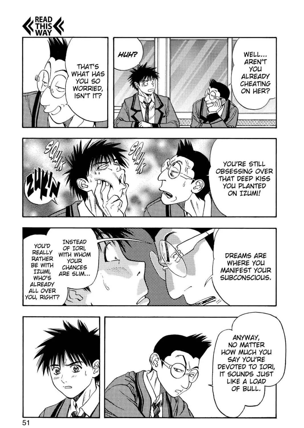 Read Aizu chapter 96 image 22 on Lezhin