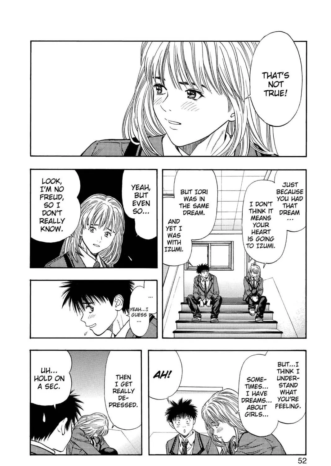 Read Aizu chapter 96 image 24 on Lezhin