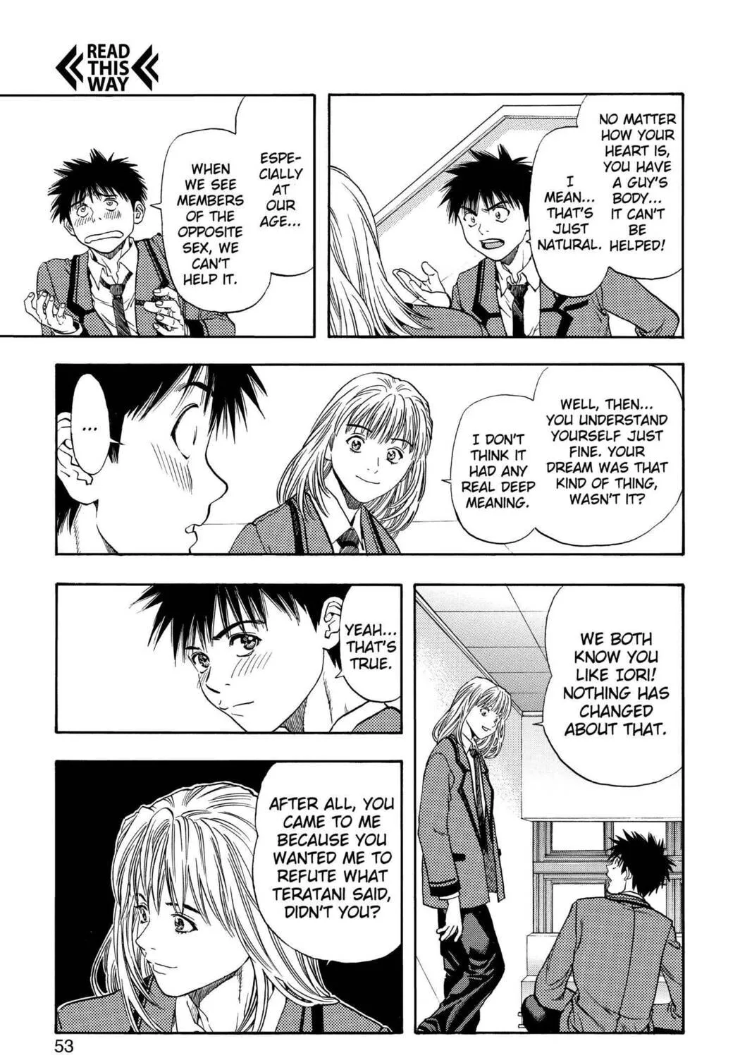 Read Aizu chapter 96 image 26 on Lezhin