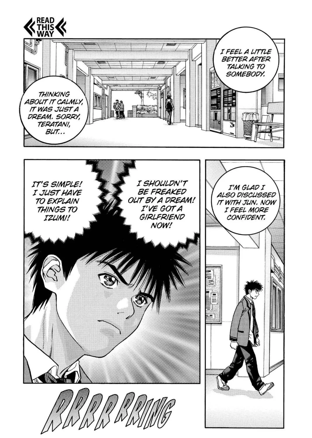 Read Aizu chapter 96 image 30 on Lezhin