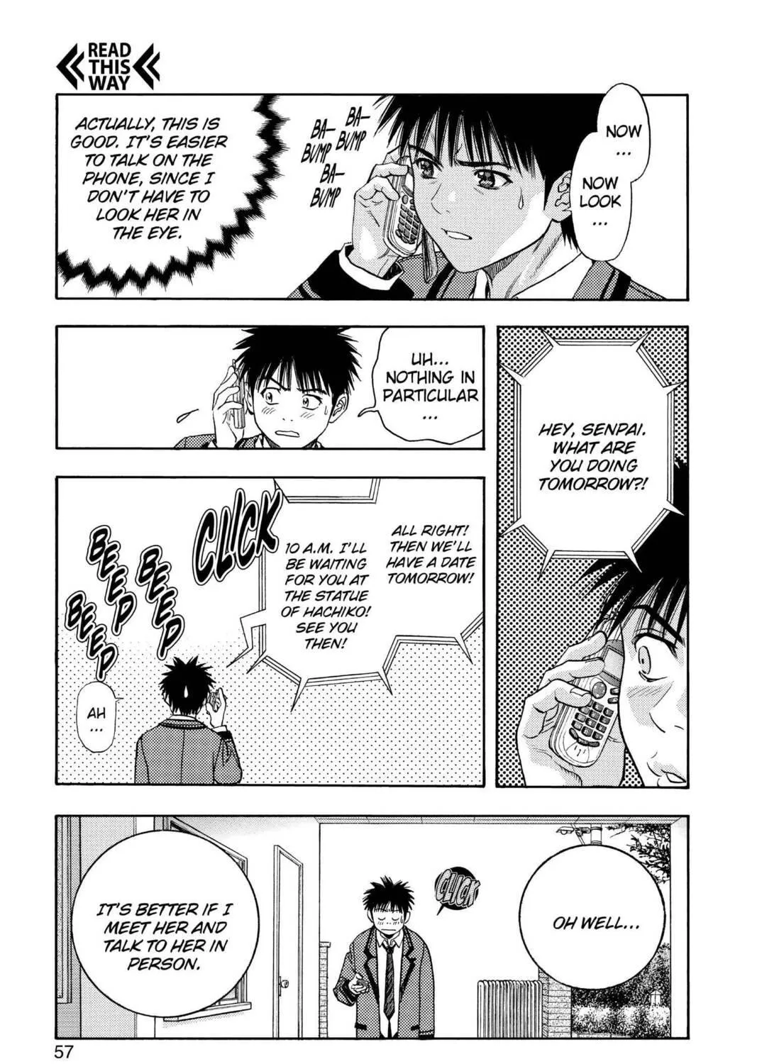 Read Aizu chapter 96 image 34 on Lezhin