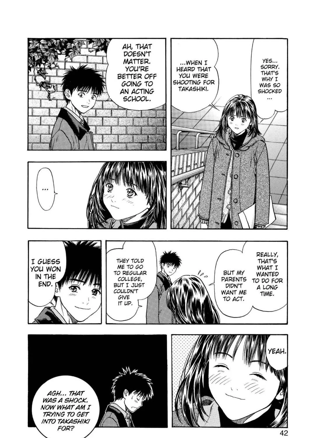 Read Aizu chapter 96 image 4 on Lezhin