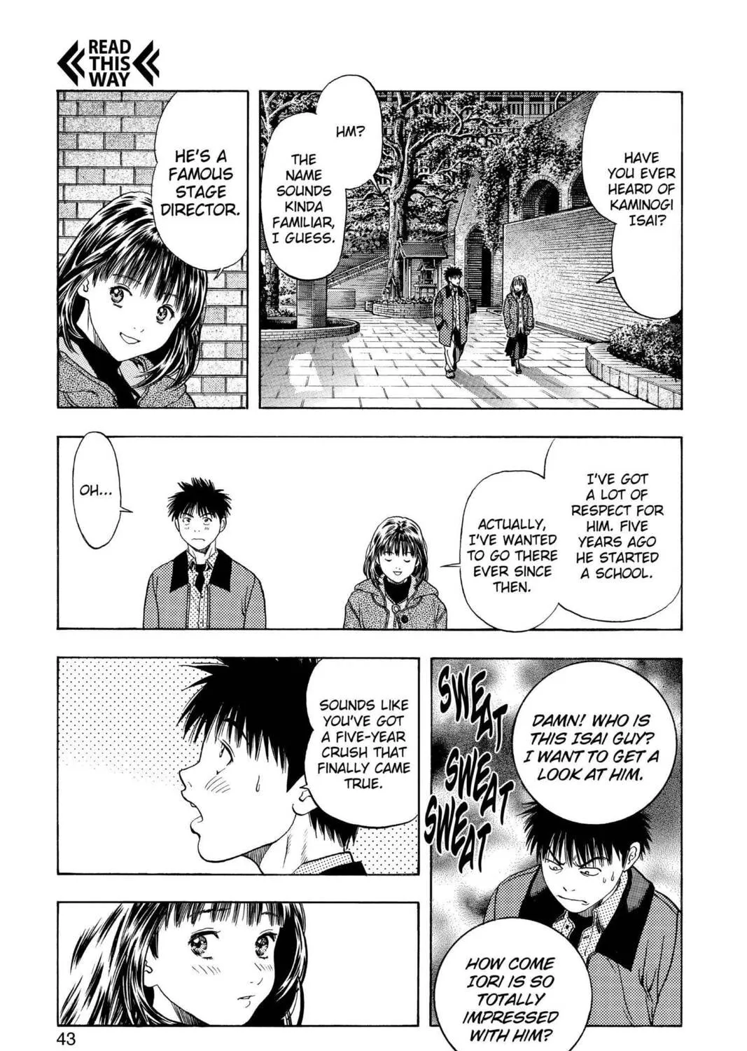 Read Aizu chapter 96 image 6 on Lezhin