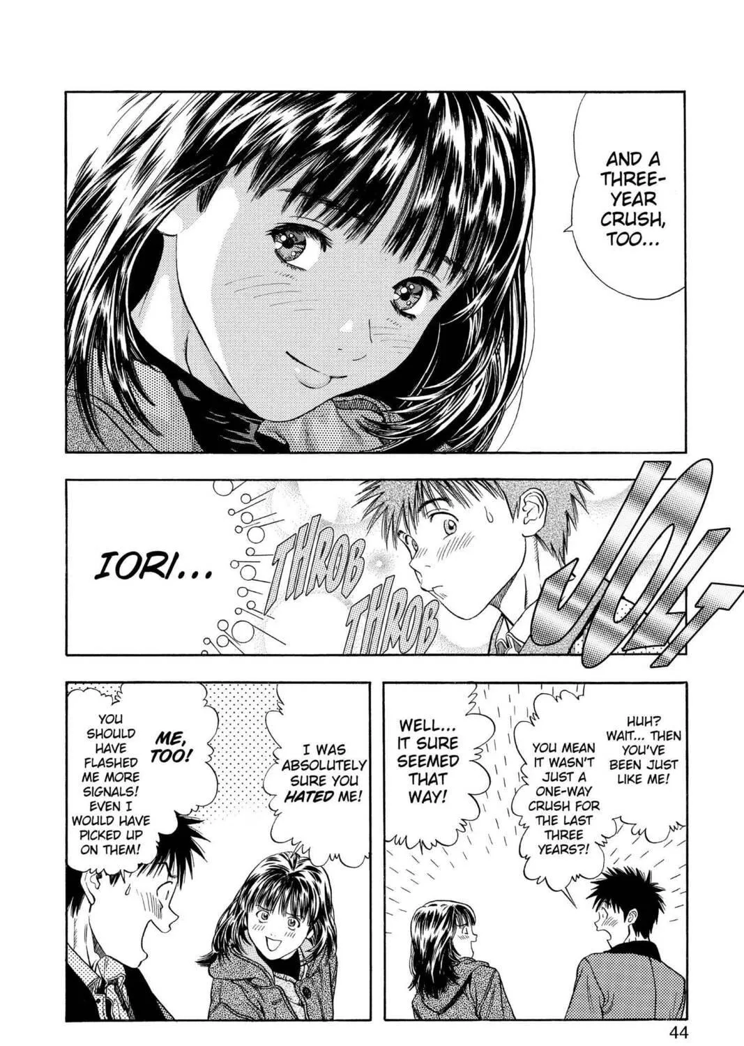 Read Aizu chapter 96 image 8 on Lezhin