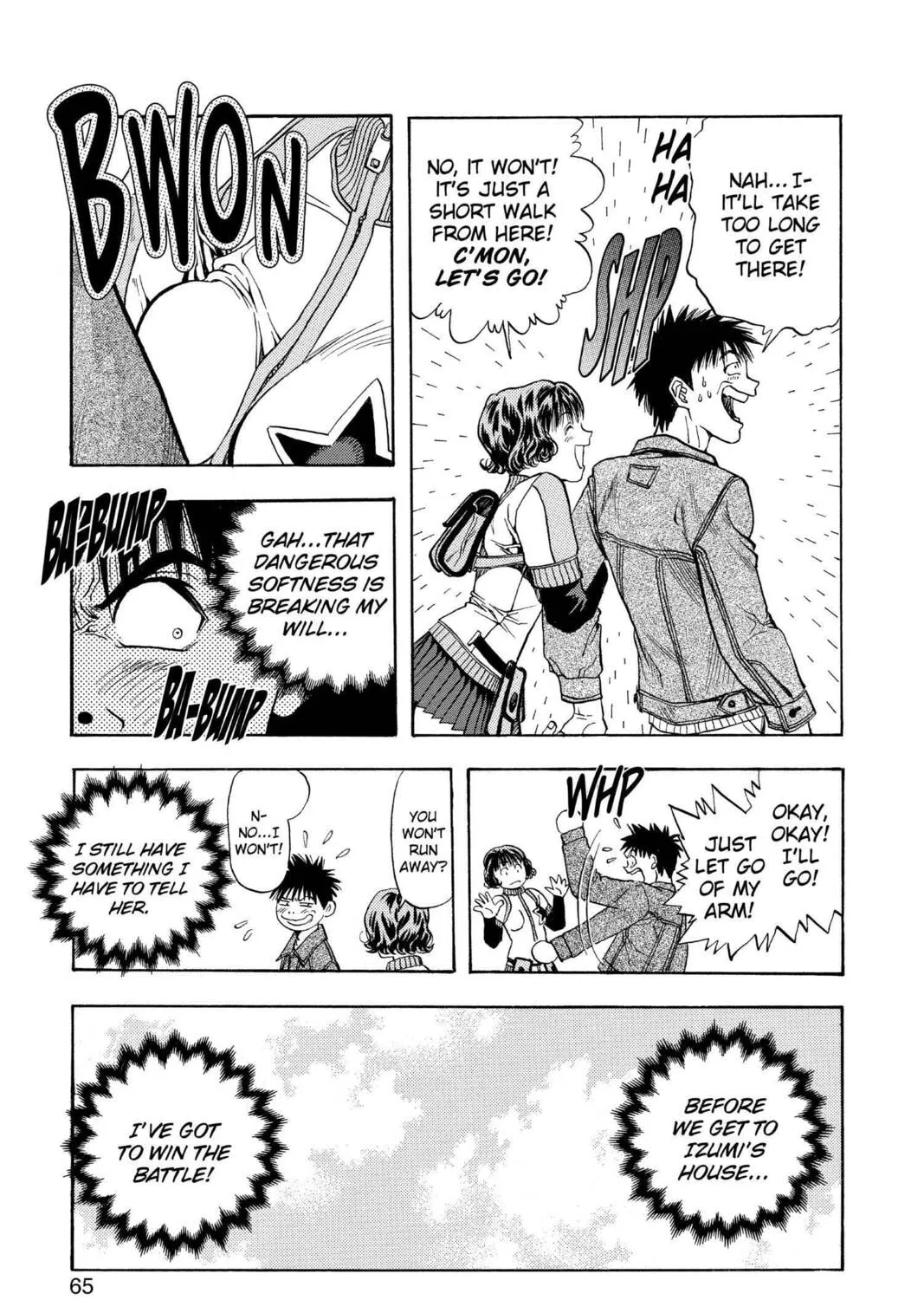 Read Aizu chapter 97 image 14 on Lezhin