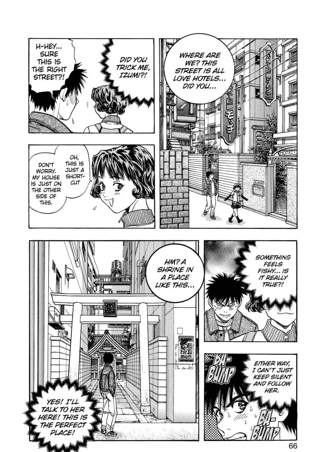 Read Aizu chapter 97 image 16 on Lezhin