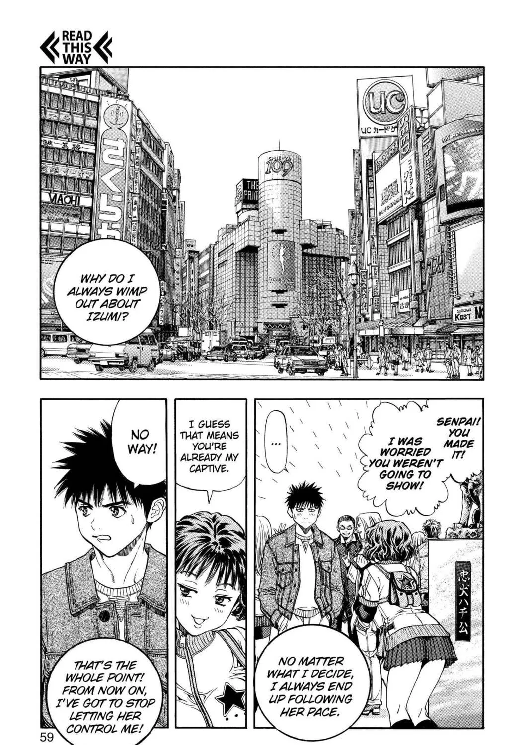 Read Aizu chapter 97 image 2 on Lezhin
