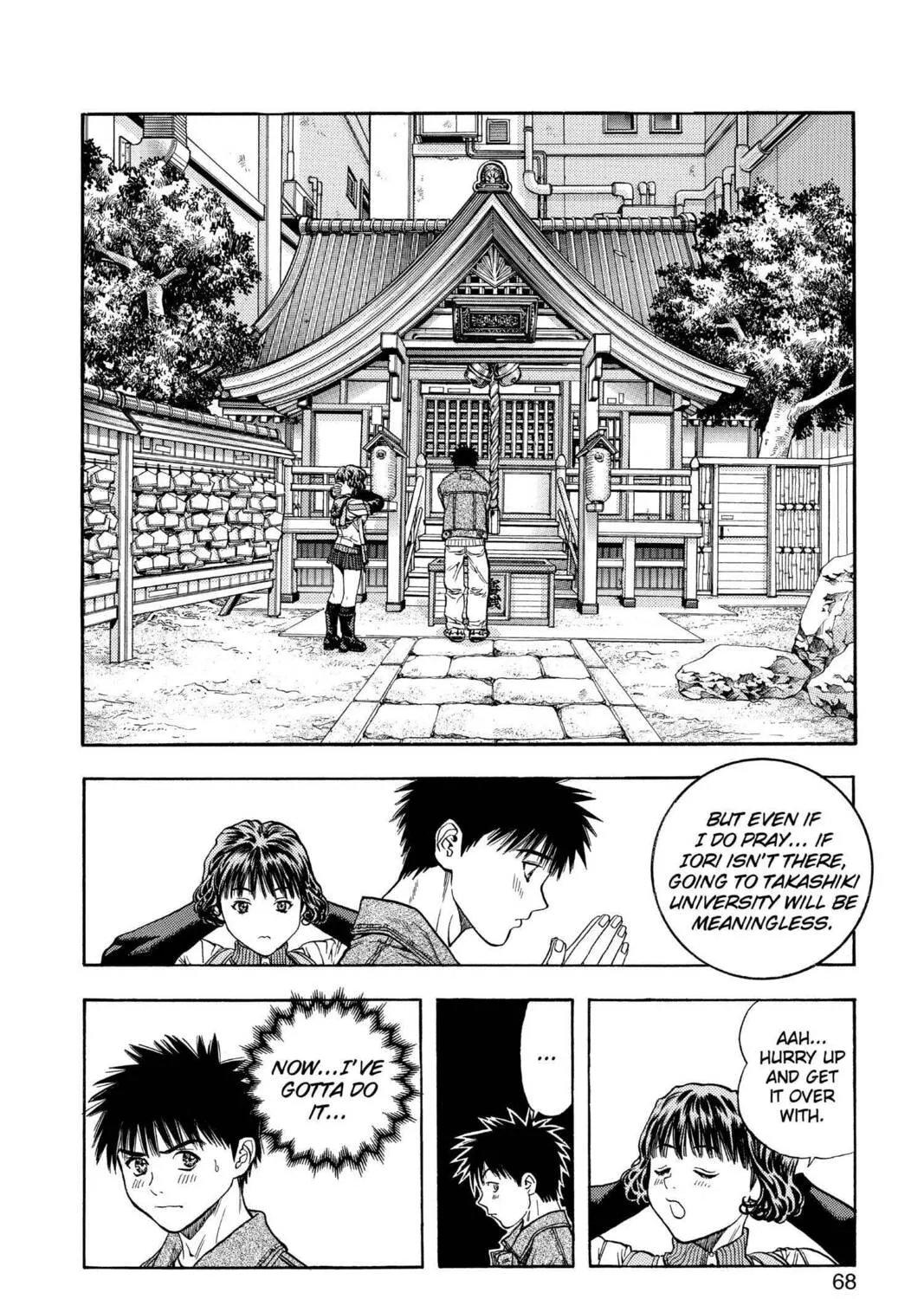 Read Aizu chapter 97 image 20 on Lezhin