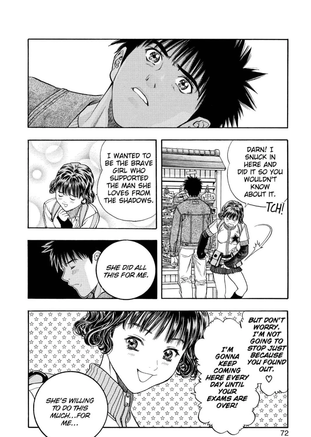 Read Aizu chapter 97 image 26 on Lezhin