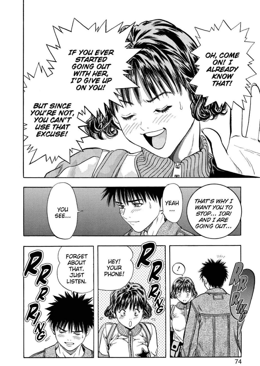 Read Aizu chapter 97 image 30 on Lezhin