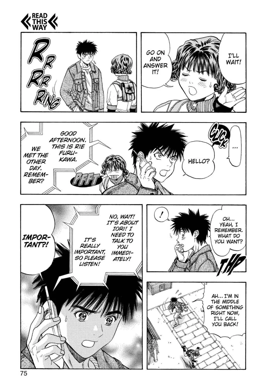 Read Aizu chapter 97 image 32 on Lezhin