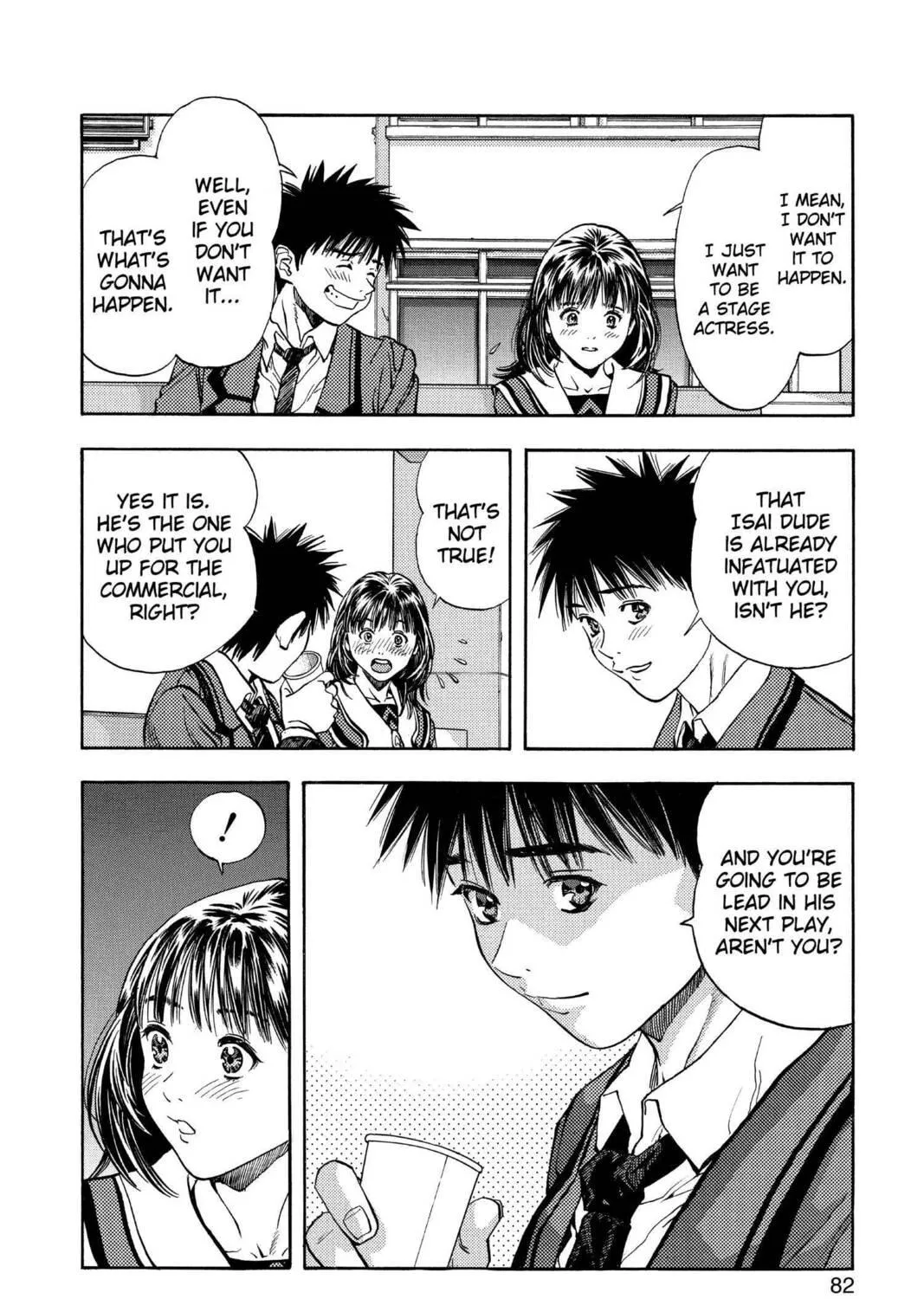 Read Aizu chapter 98 image 10 on Lezhin