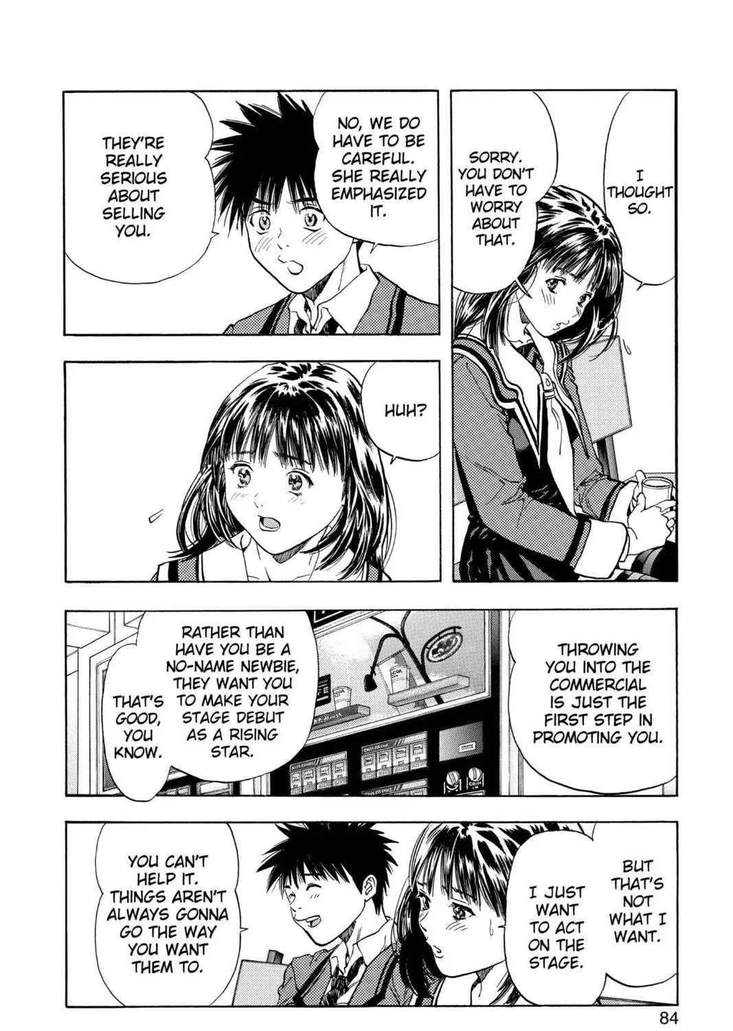 Read Aizu chapter 98 image 14 on Lezhin