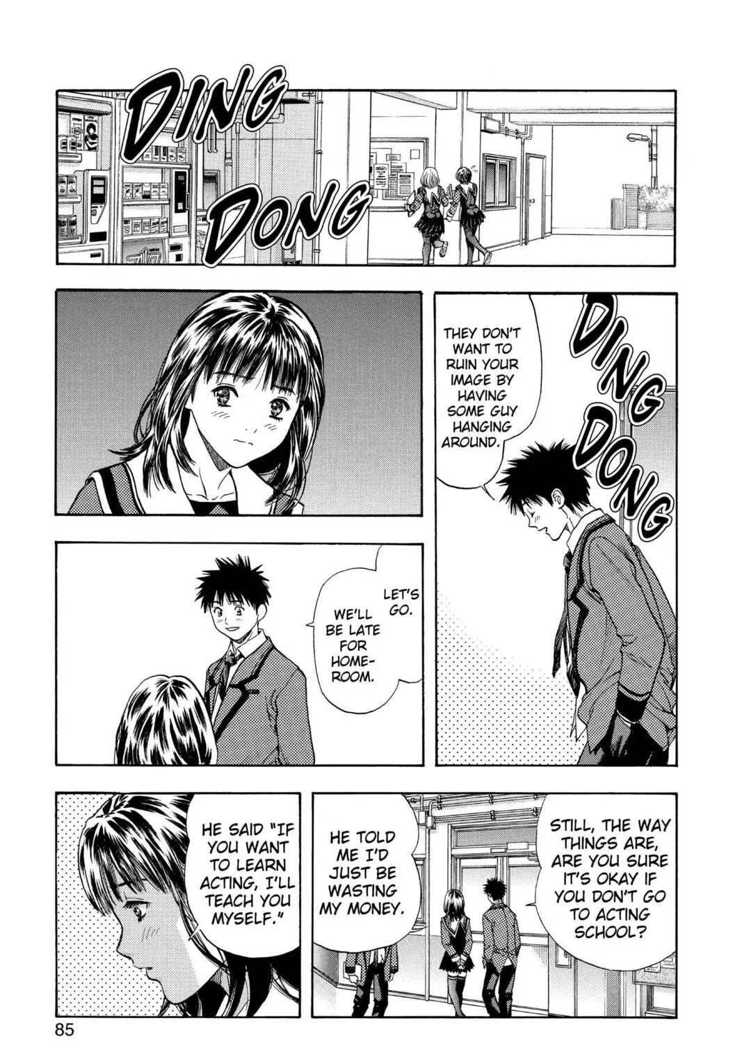 Read Aizu chapter 98 image 16 on Lezhin