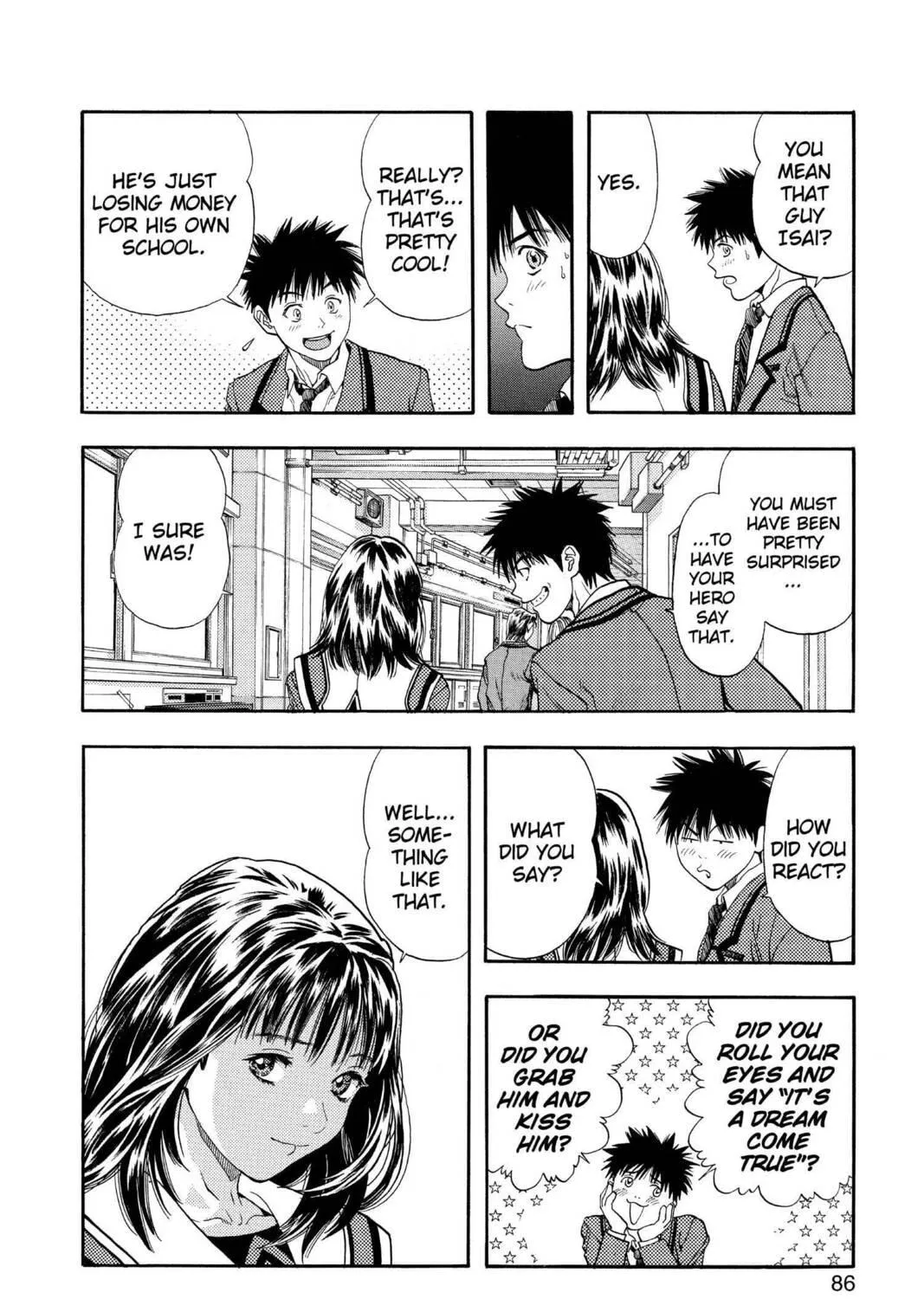Read Aizu chapter 98 image 18 on Lezhin