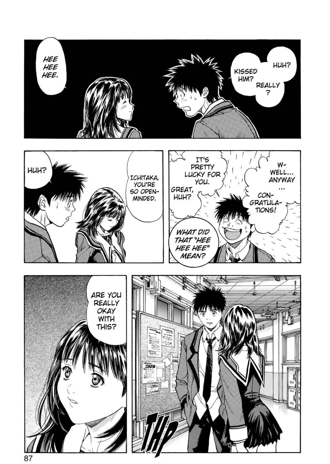 Read Aizu chapter 98 image 20 on Lezhin