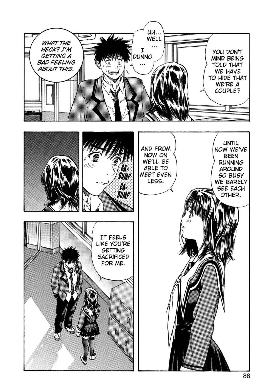 Read Aizu chapter 98 image 22 on Lezhin