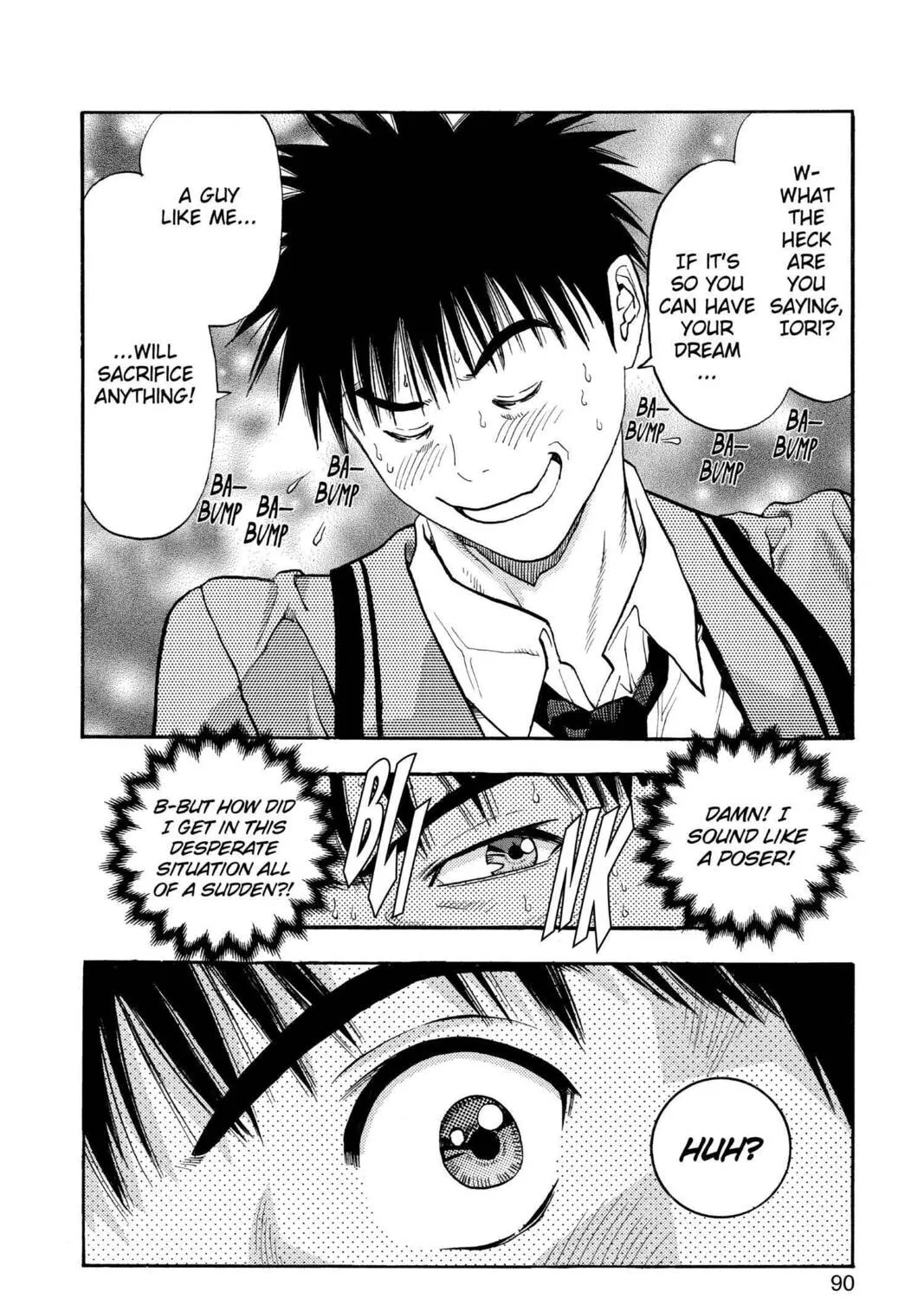 Read Aizu chapter 98 image 26 on Lezhin