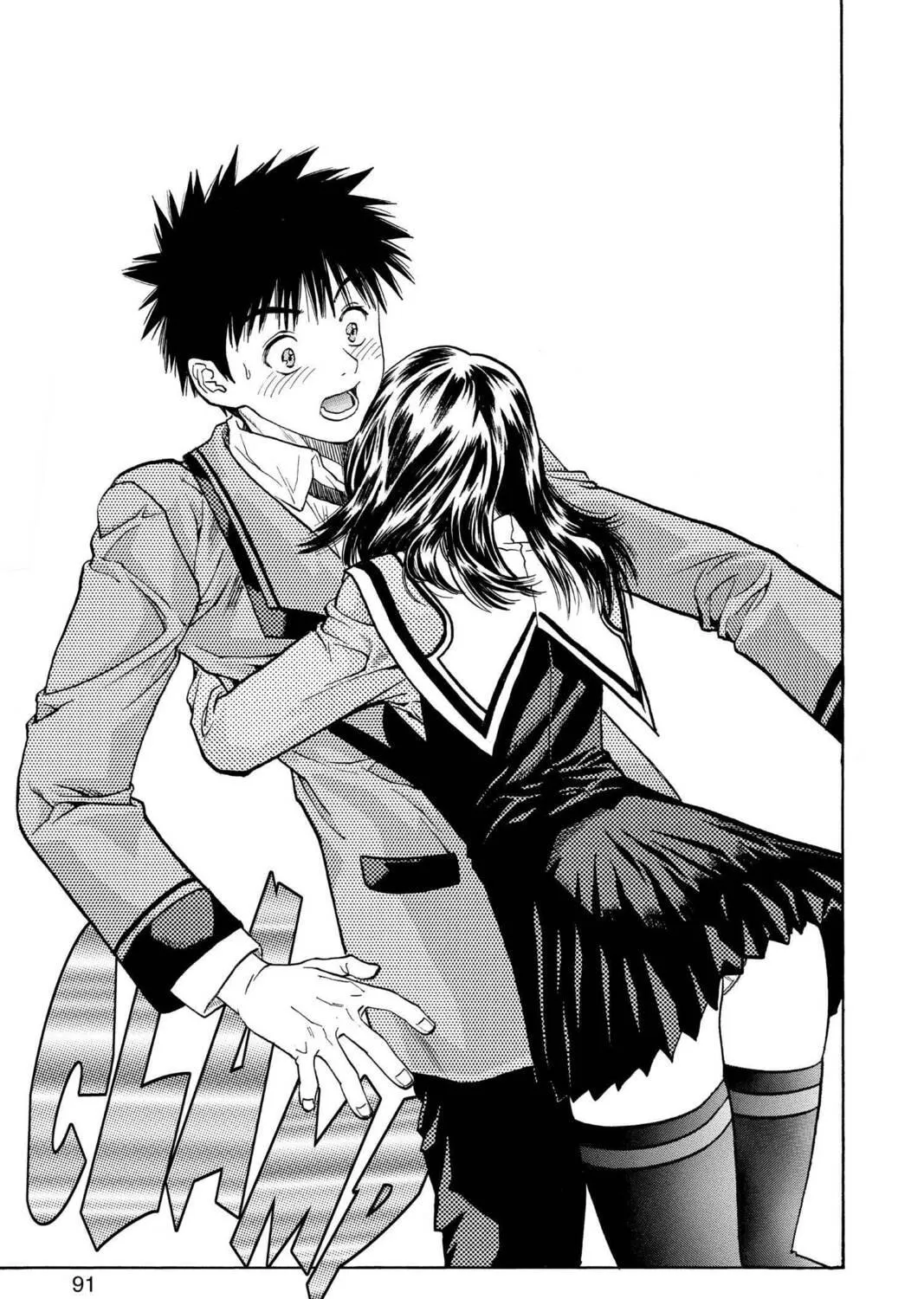 Read Aizu chapter 98 image 28 on Lezhin