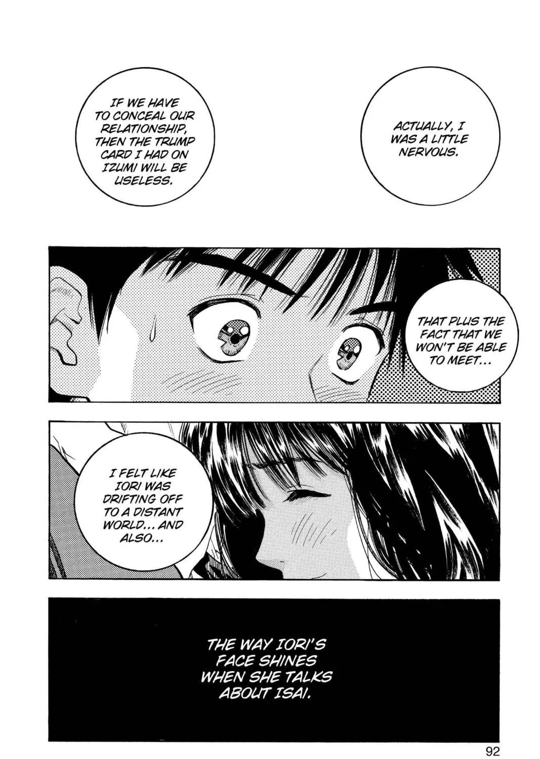 Read Aizu chapter 98 image 30 on Lezhin