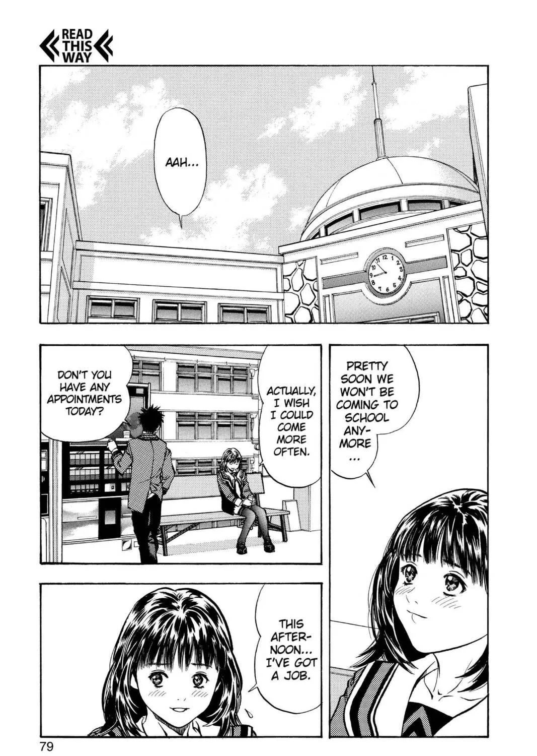 Read Aizu chapter 98 image 4 on Lezhin