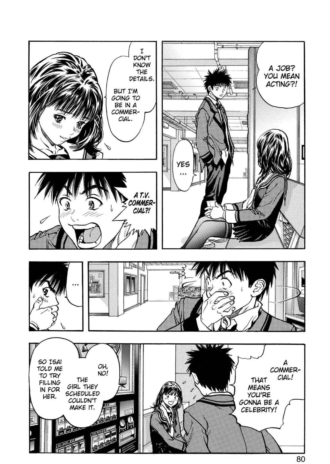 Read Aizu chapter 98 image 6 on Lezhin