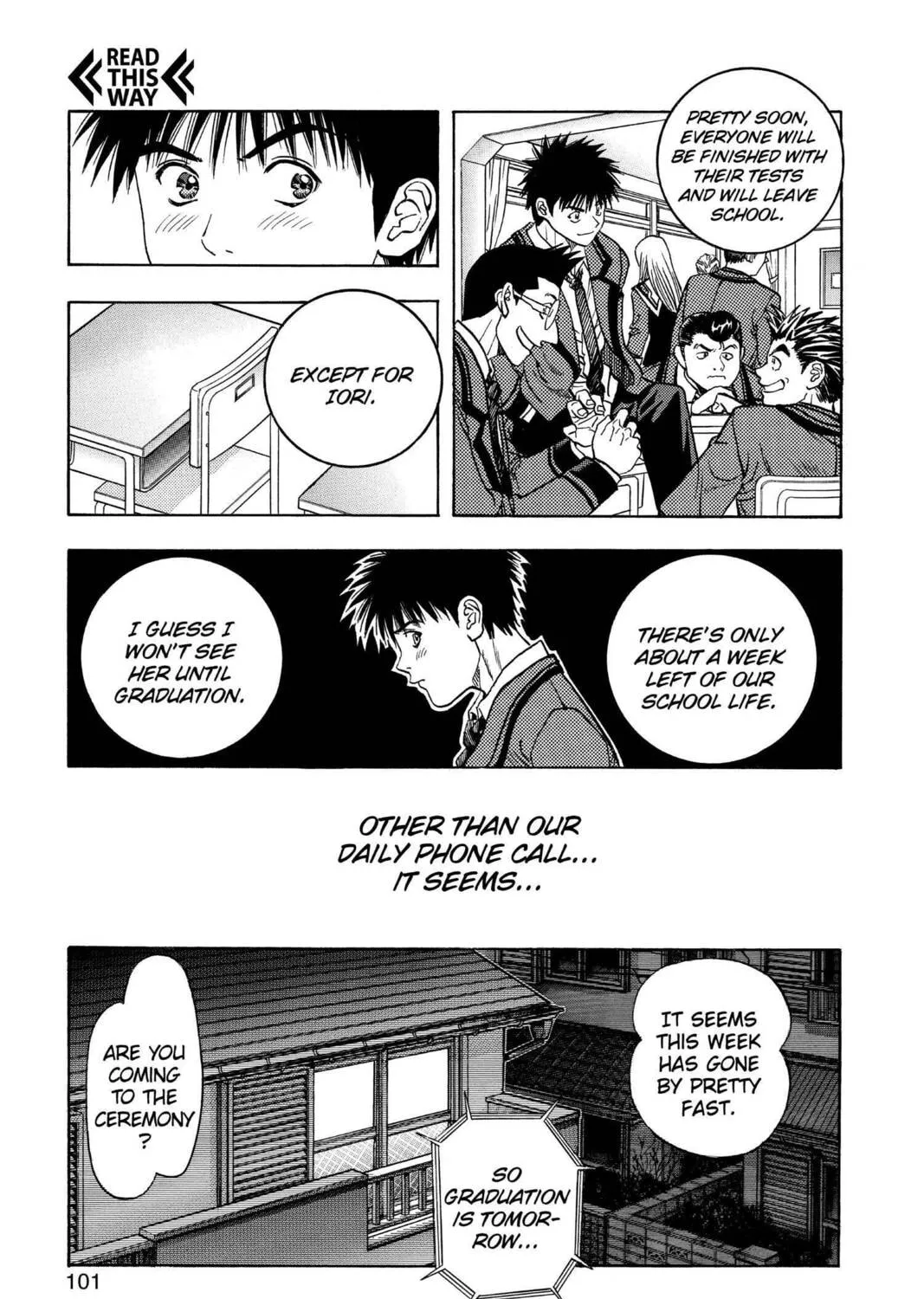 Read Aizu chapter 99 image 12 on Lezhin