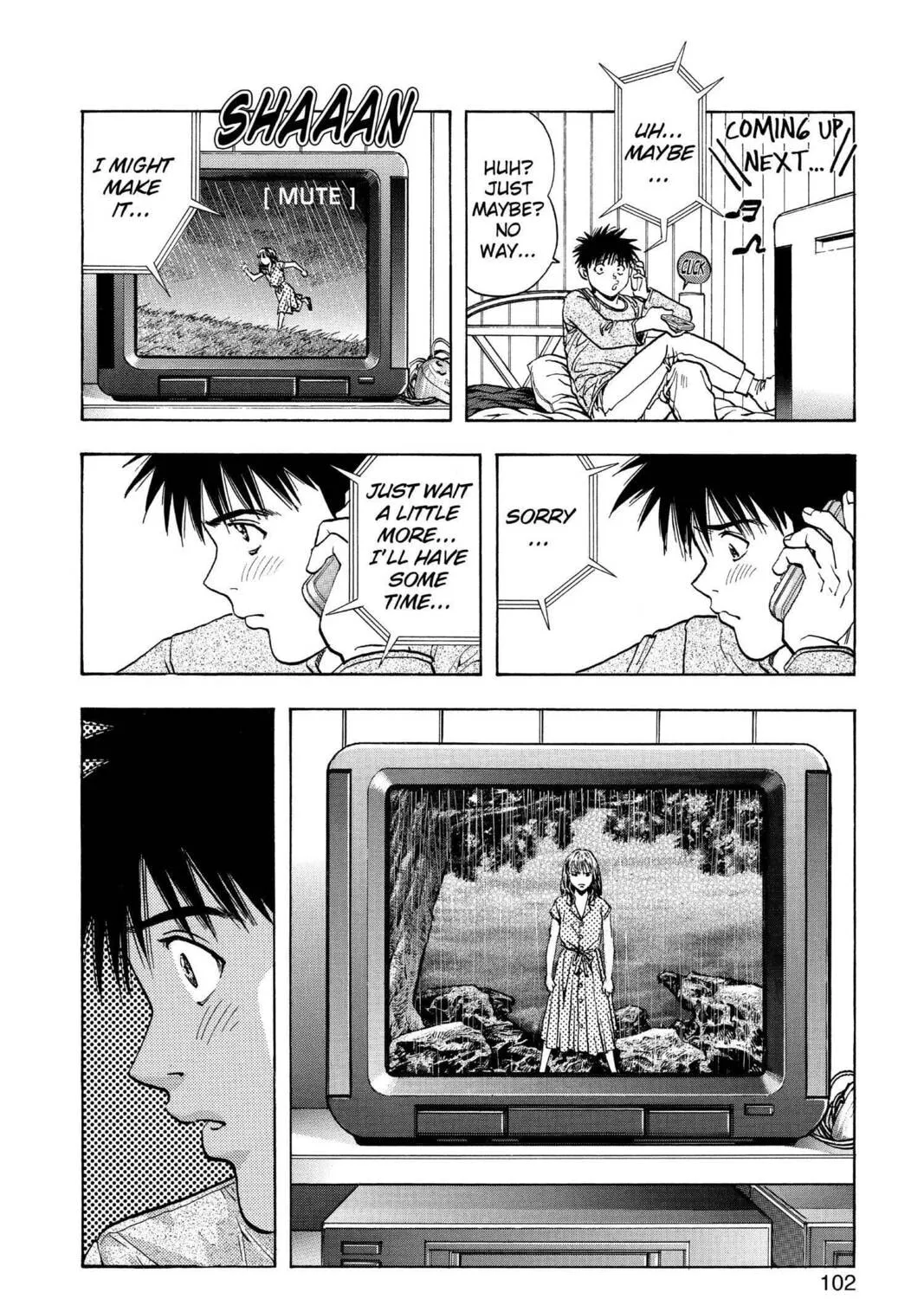 Read Aizu chapter 99 image 14 on Lezhin