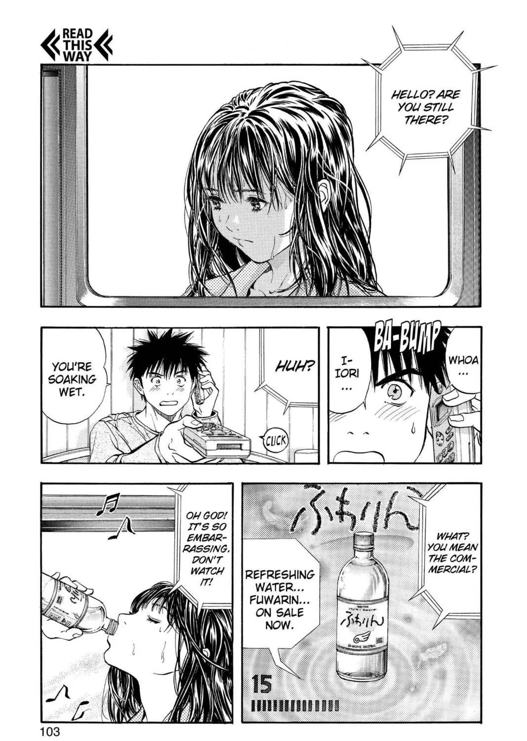 Read Aizu chapter 99 image 16 on Lezhin